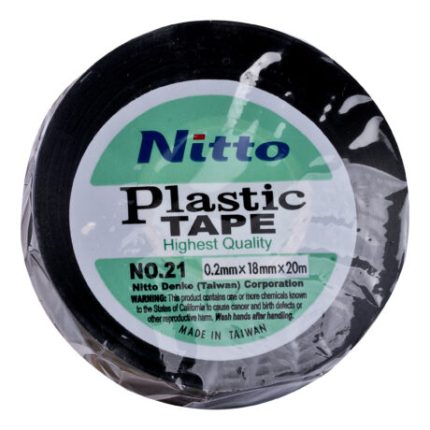 20M Black Insulation Tape