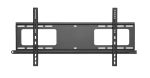 UNIMOUNT 43" - 90" ANTI THEFT - LOCKABLE - Image 5